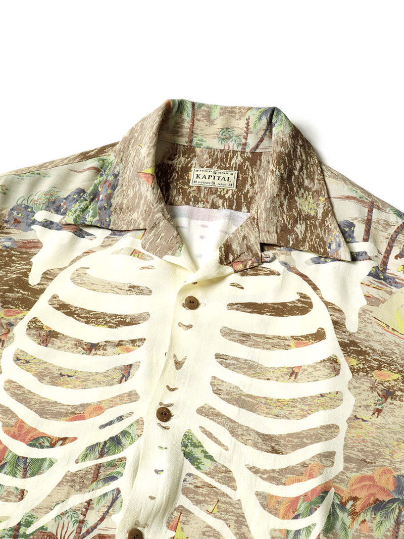 KAPITAL Rayon KAMEKAMEHA BONE Aloha Shirt 'BROWN'