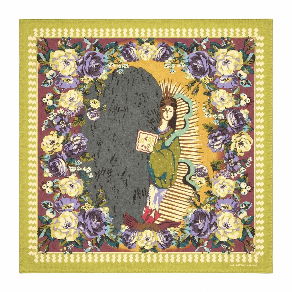 KAPITAL COLOR BANDANNA (A.MA.TE.RA.SU) 'YELLOW' – Antithesis Store