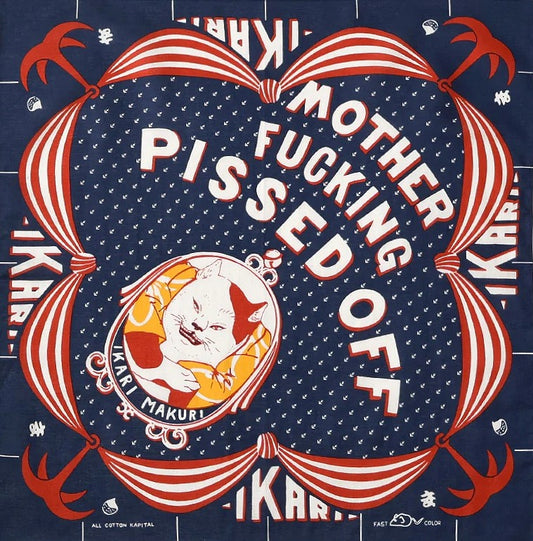 KAPITAL COLOR BANDANNA (IKARIMAKURI) 'NAVY'