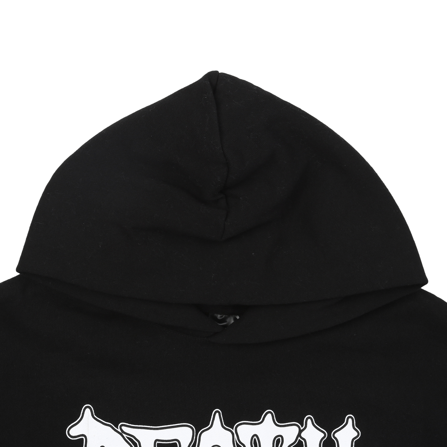 RADIATION SICKNESS HOODED SWEATSHIRT 'BLACK'