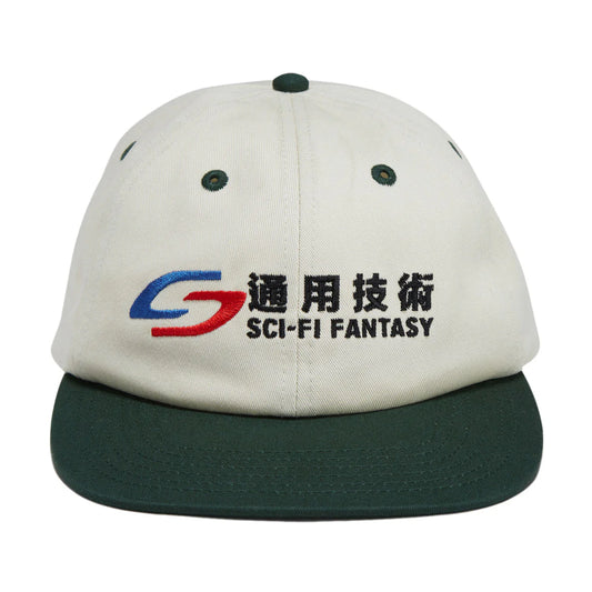 SCI-FI FANTASY TRANSIT HAT 'TAN/FOREST'