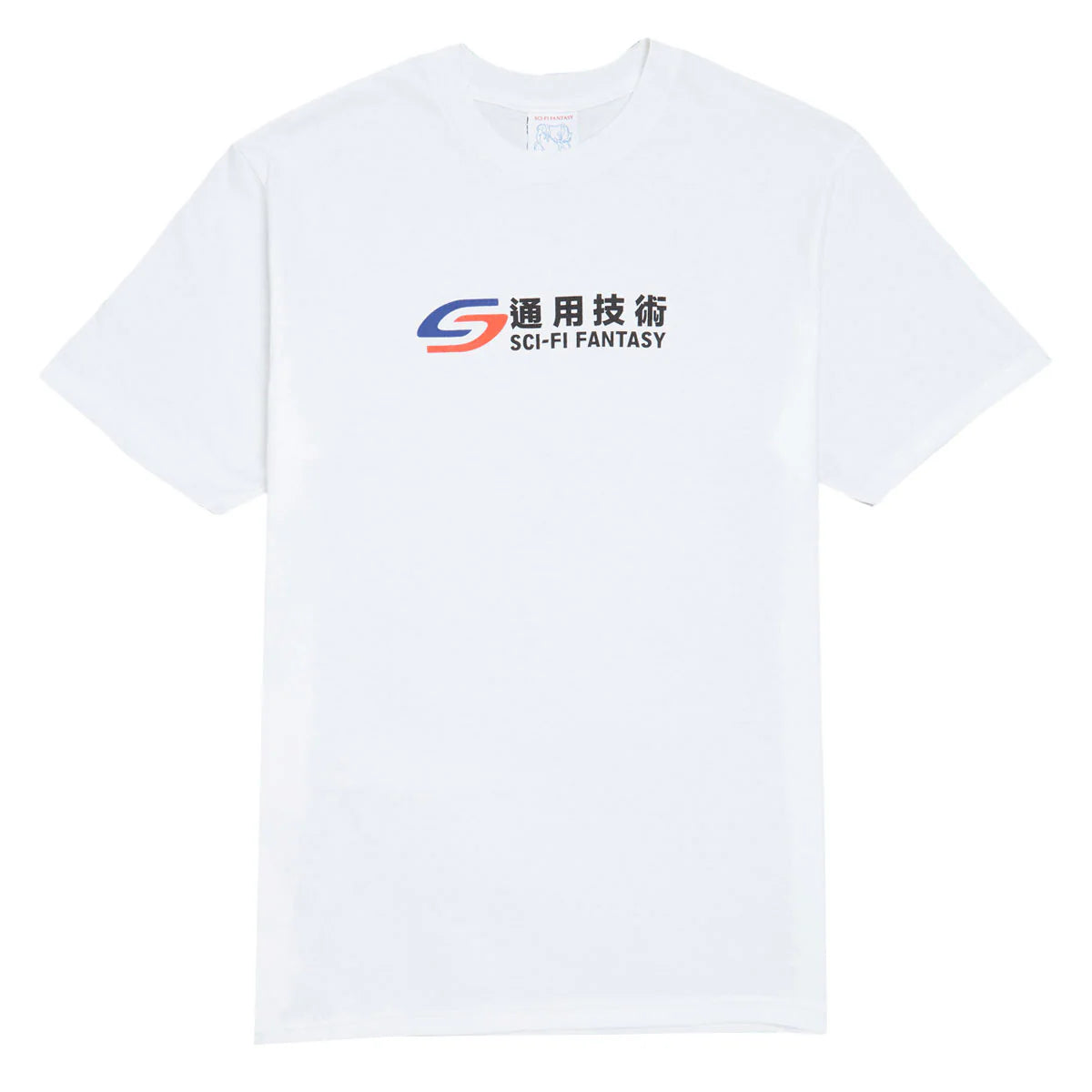 SCI-FI FANTASY TRANSIT TEE 'WHITE'