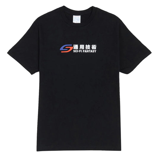 SCI-FI FANTASY TRANSIT TEE 'BLACK'