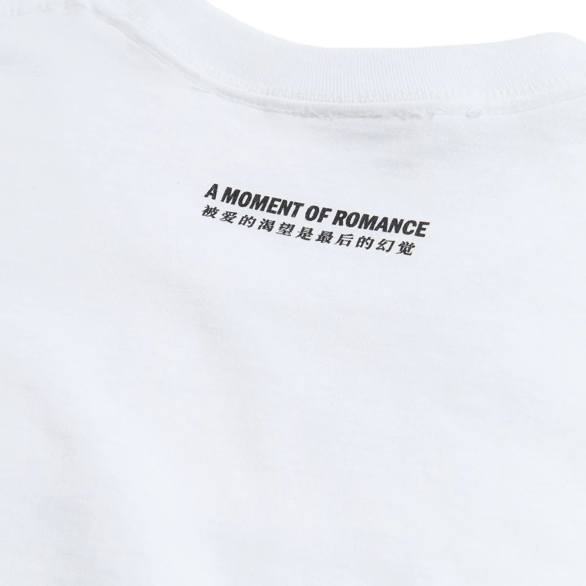 SCI-FI FANTASY A MOMENT OF ROMANCE TEE 'WHITE'