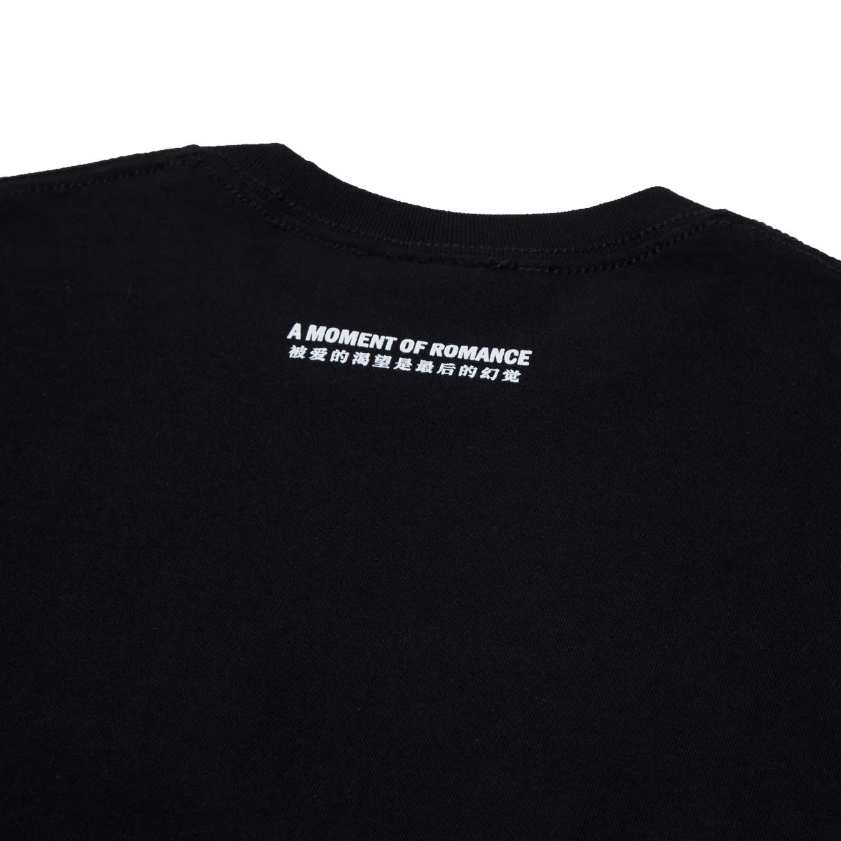 SCI-FI FANTASY A MOMENT OF ROMANCE TEE 'BLACK'