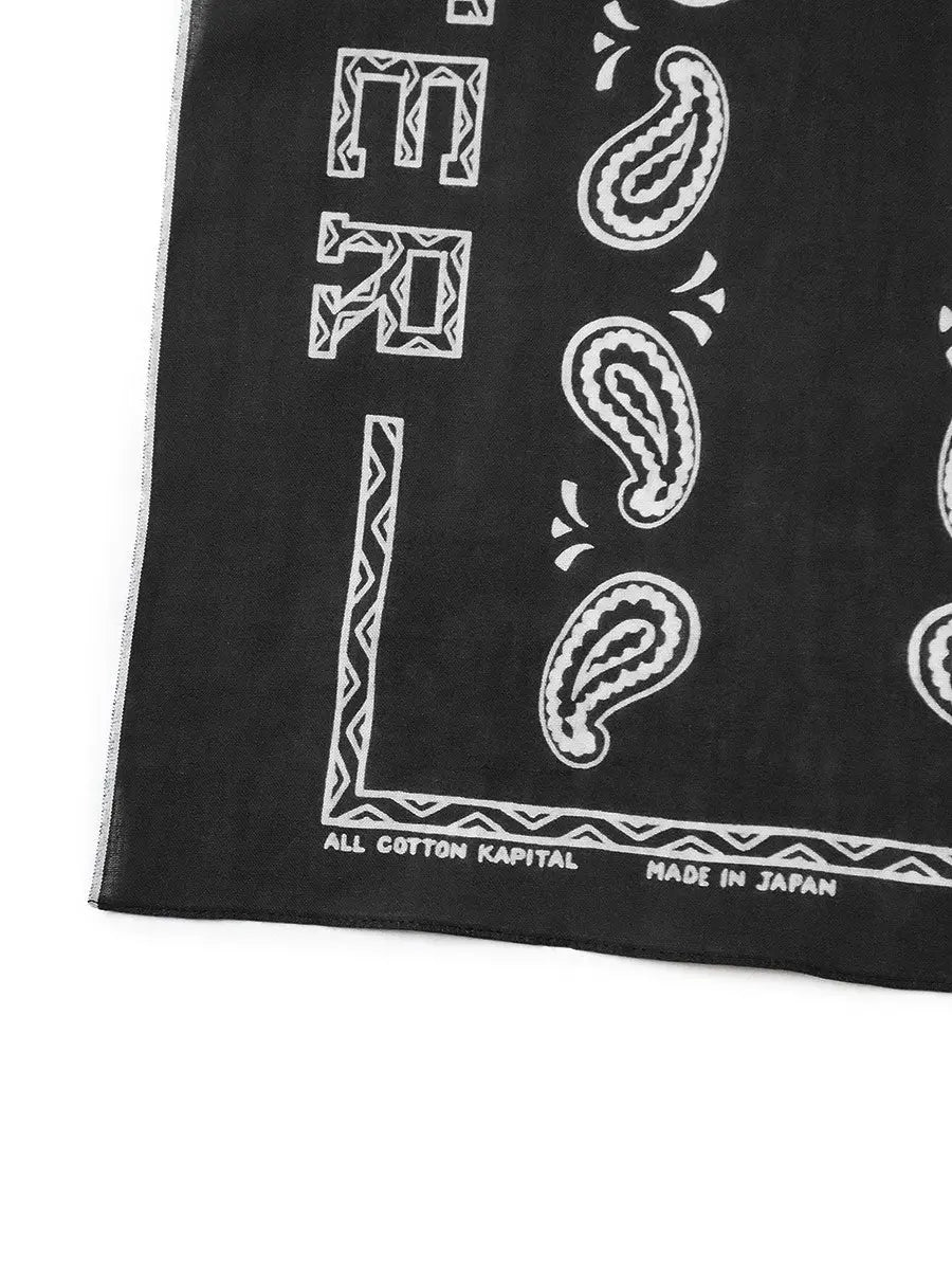KAPITAL Fastcolor Selvedge Bandanna (KOUNTER KULTURE PECOS Paisley) 'Black' Kapital