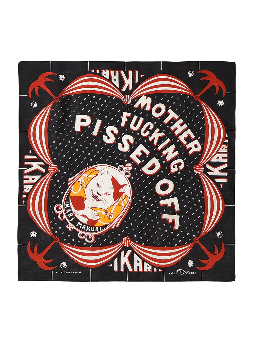 KAPITAL COLOR BANDANNA (IKARIMAKURI) 'BLACK'