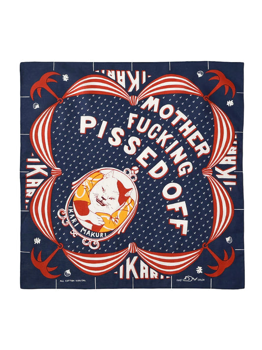 KAPITAL COLOR BANDANNA (IKARIMAKURI) 'NAVY'