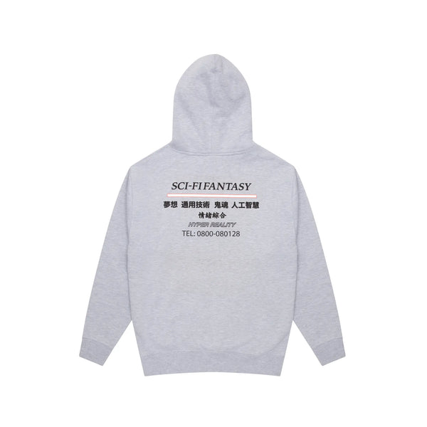 Industrial Hood