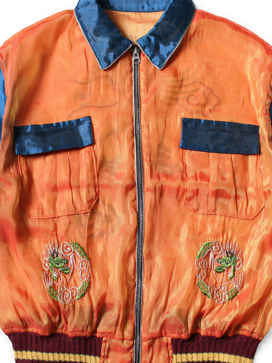 KAPITAL SHEER PEARL MOSQUITO GUARD 2TONES VIETNAM JKT 'GREY'