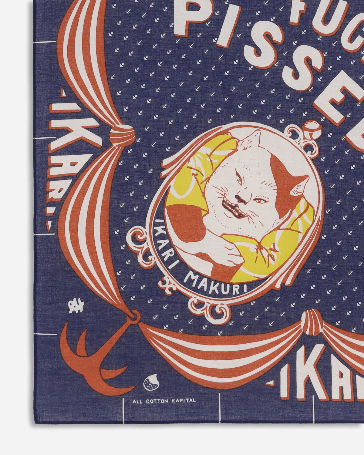 KAPITAL COLOR BANDANNA (IKARIMAKURI) 'NAVY'