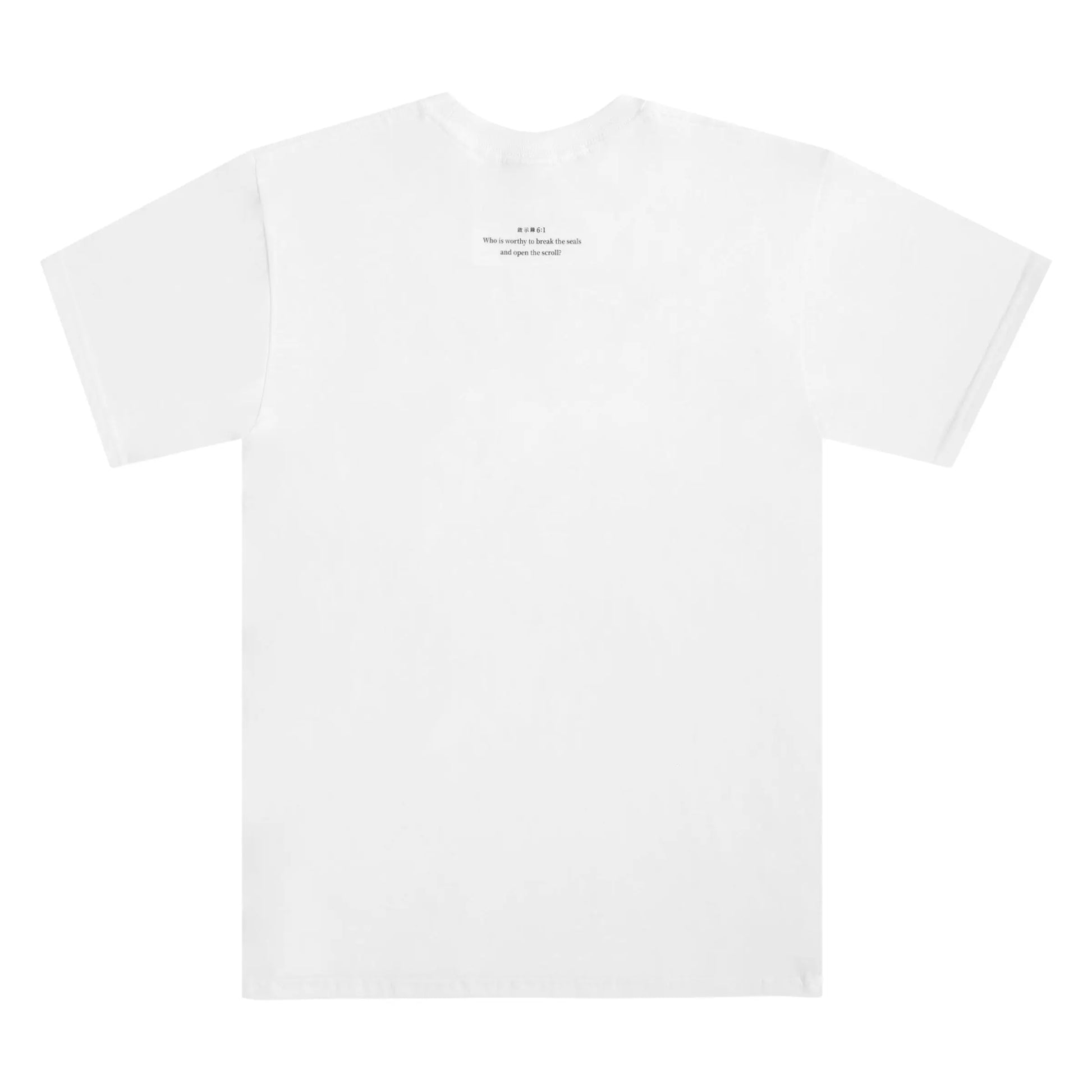 SCI-FI FANTASY LAMB TEE 'WHITE' Sci-Fi Fantasy