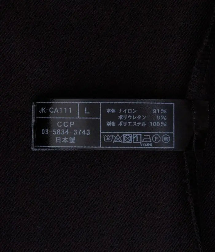 CCP JK - CA111 'Black' - Antithesis Store