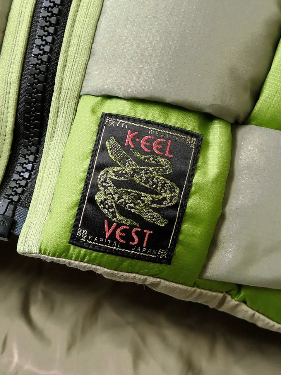 KAPITAL Rip Stop Nylon KEEL-WEAVING Vest 'Black' - Antithesis Store