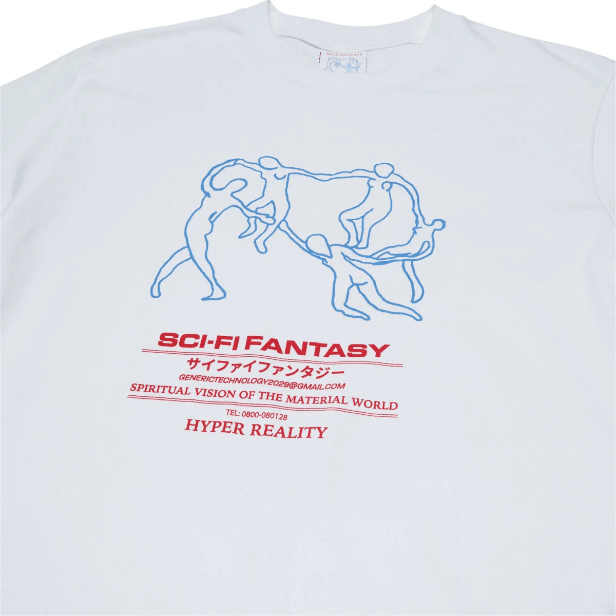 SCI-FI FANTASY DANCE-TEE- 2 'WHITE' - Antithesis Store
