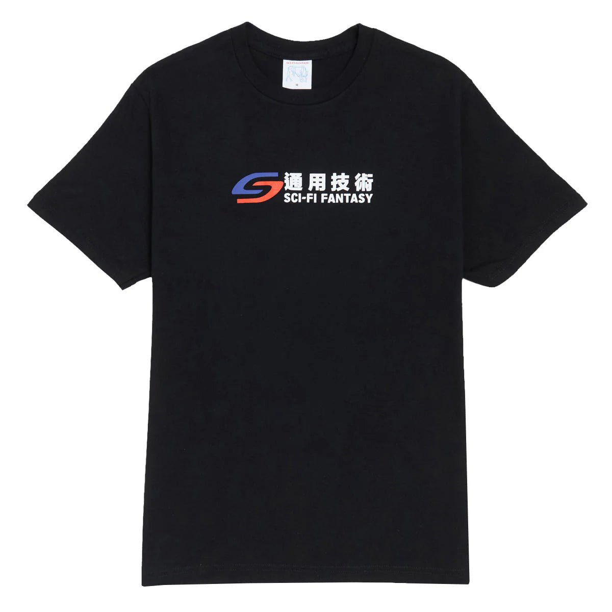 SCI-FI FANTASY TRANSIT TEE 'BLACK' - Antithesis Store
