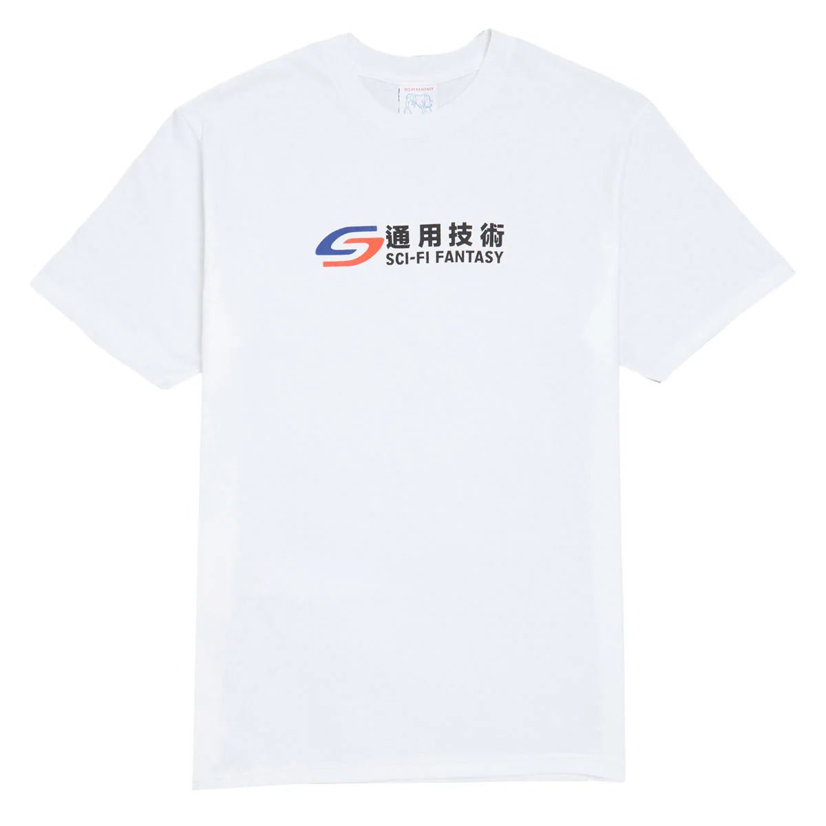 SCI-FI FANTASY TRANSIT TEE 'WHITE' - Antithesis Store